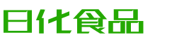 山东韩香子食品有限公司